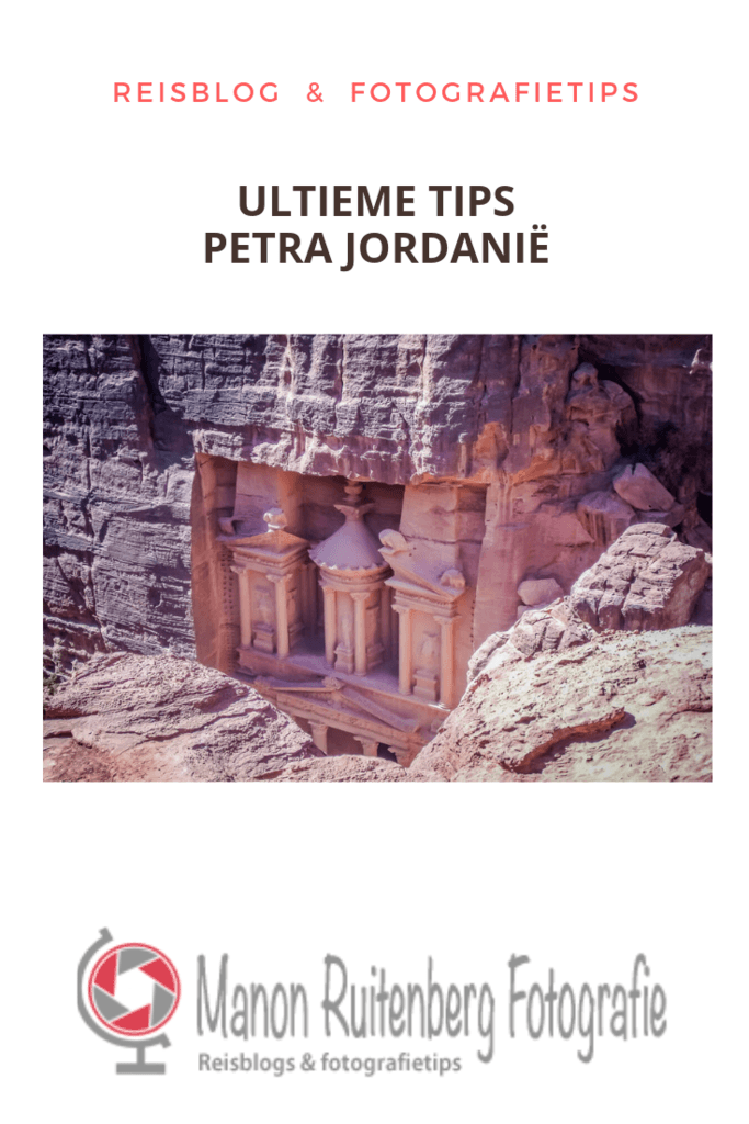 ultieme bezoek petra jordanie, vind je tips hier